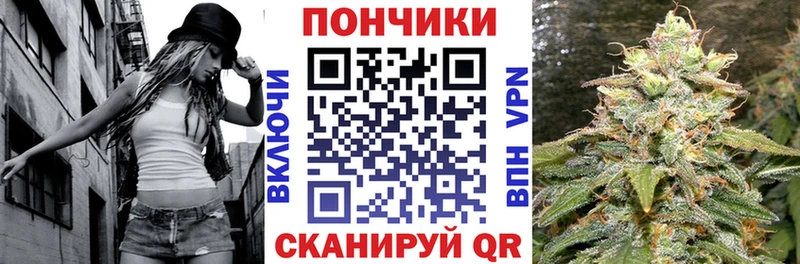 Продажа наркотиков Любань Псилоцибиновые грибы  Меф мяу мяу  A PVP  МАРИХУАНА  кракен сайт  COCAIN  ГАШИШ 