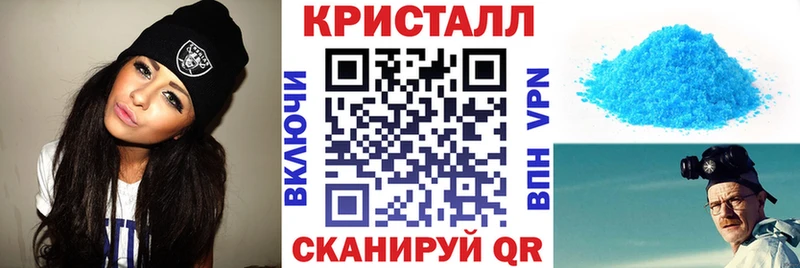 АМФ Premium купить Любань