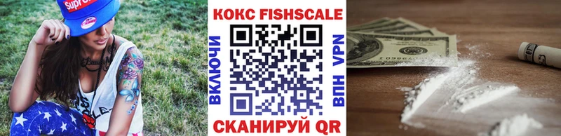 COCAIN Эквадор Любань