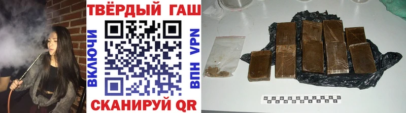 мориарти клад  Любань  ГАШИШ Ice-O-Lator 