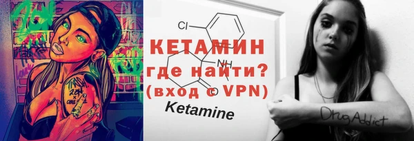 гашишное масло Медногорск