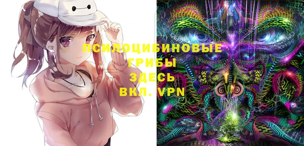 прущая мука Михайловка