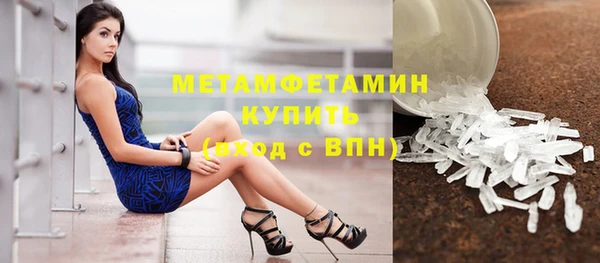 МДПВ Михайловск