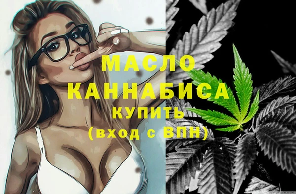 прущая мука Михайловка