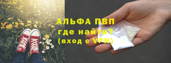 МДПВ Михайловск