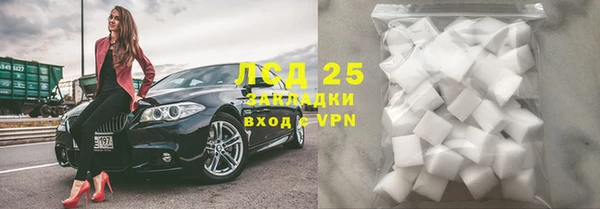 круглые Наволоки