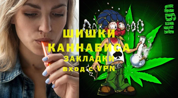 прущая мука Михайловка