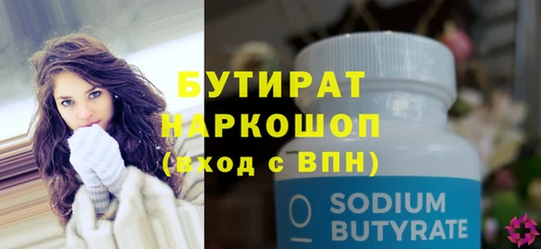 винт Михайлов