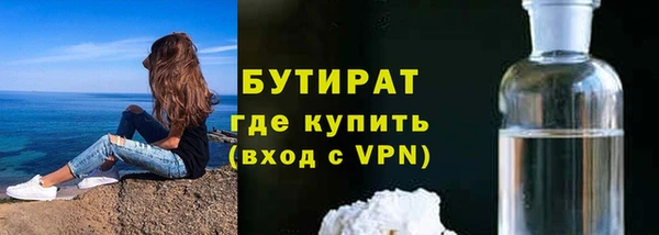 прущая мука Михайловка