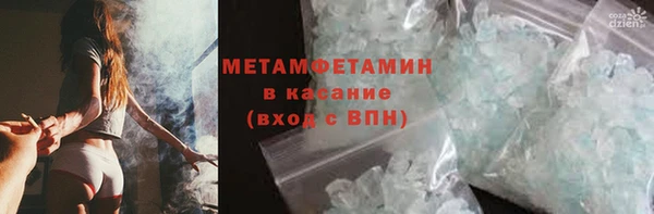прущая мука Михайловка