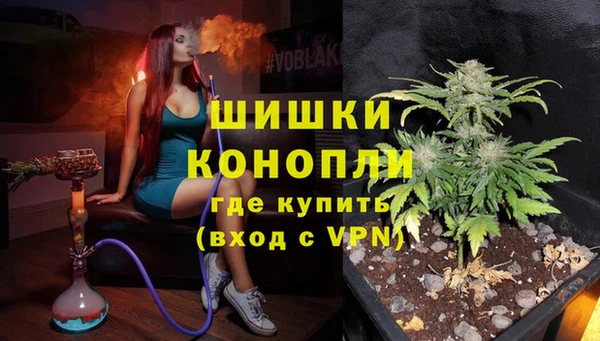 прущая мука Михайловка