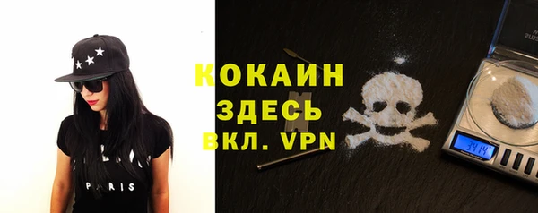 прущий лед Медвежьегорск