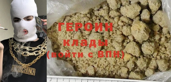 винт Михайлов