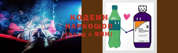 МДПВ Михайловск