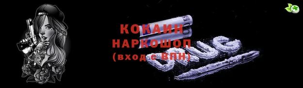 МДПВ Михайловск
