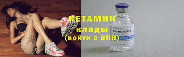 винт Михайлов