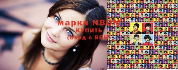МДПВ Михайловск