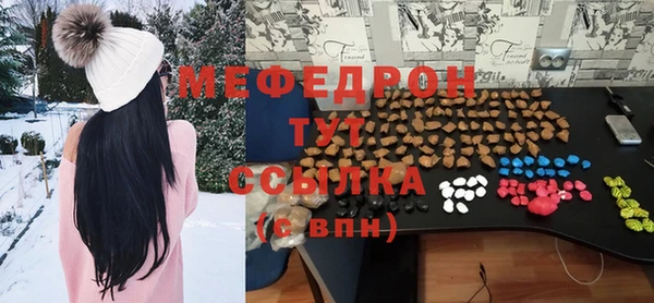 МДПВ Михайловск