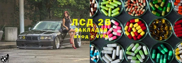 винт Михайлов