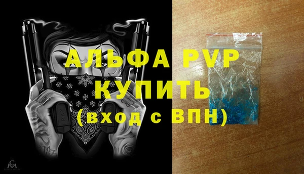 прущая мука Михайловка