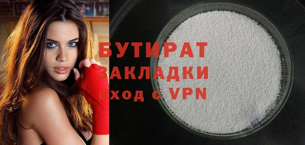 винт Михайлов