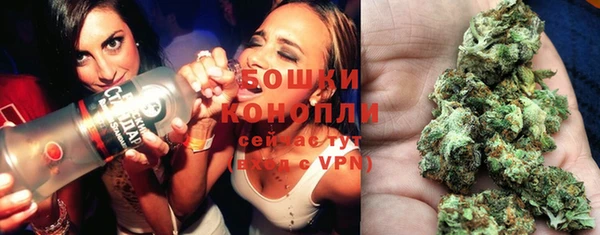 MESCALINE Мегион