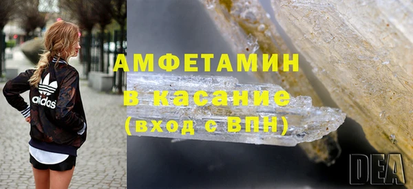 прущая мука Михайловка