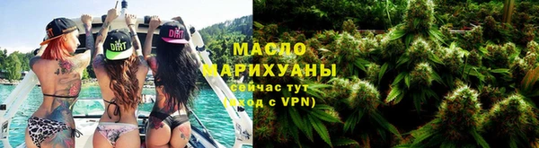 прущая мука Михайловка