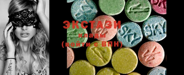 винт Михайлов