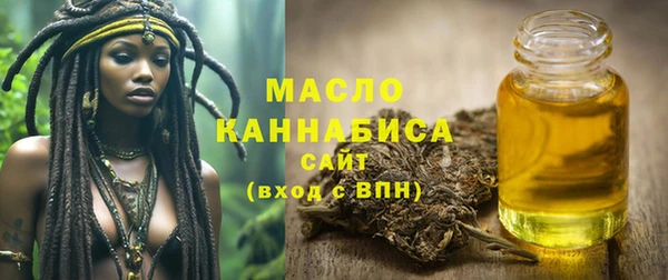 МДПВ Михайловск