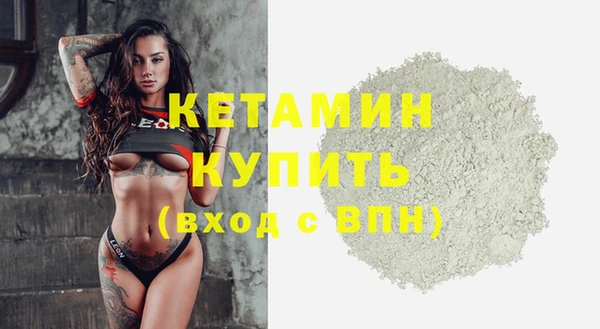 прущая мука Михайловка