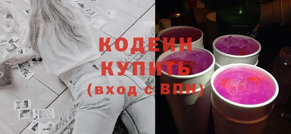 МДПВ Михайловск