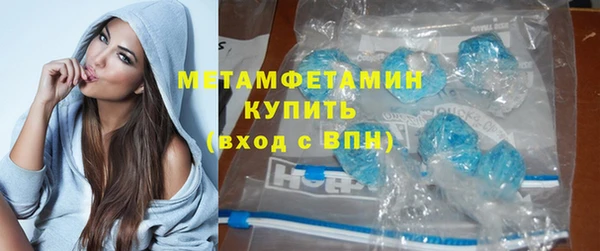 винт Михайлов