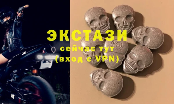 прущая мука Михайловка