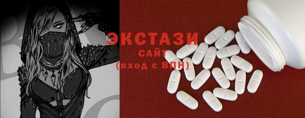 МДПВ Михайловск