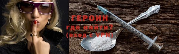 винт Михайлов
