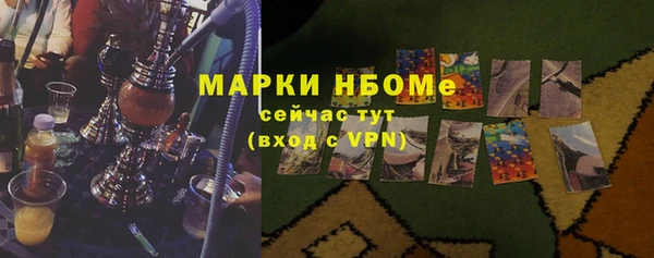 прущий лед Медвежьегорск