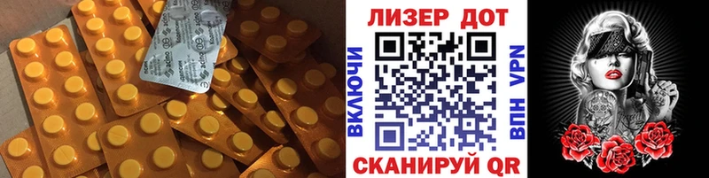 дарнет шоп  кракен ТОР  площадка какой сайт  Любань  Лсд 25 экстази кислота 